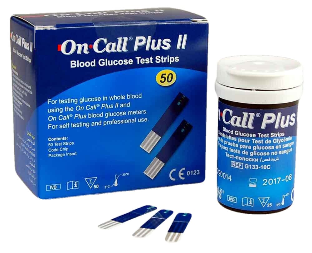 ON CALL PLUS Bandlettes B/50