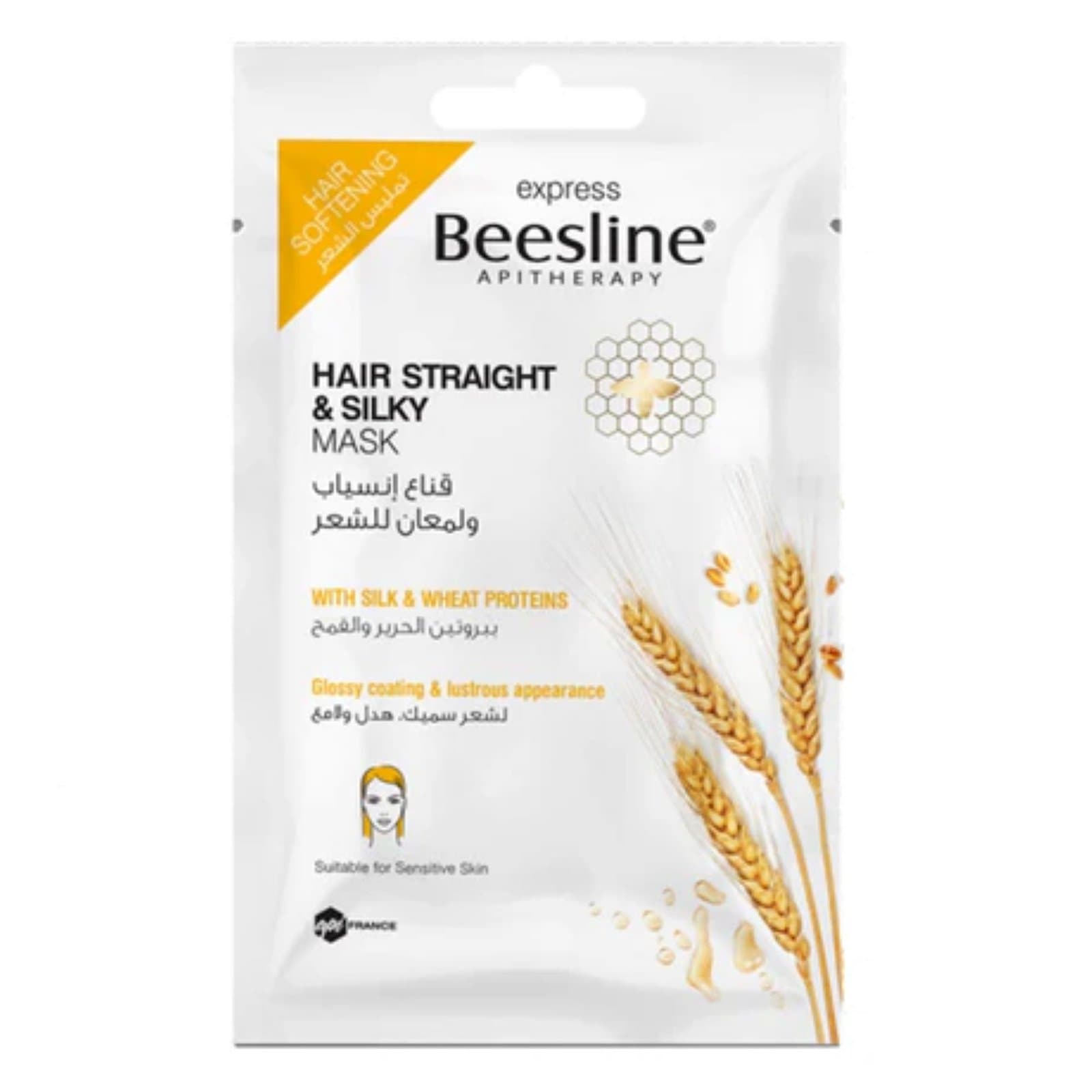 Beesline MASQUE Cheveux Straight